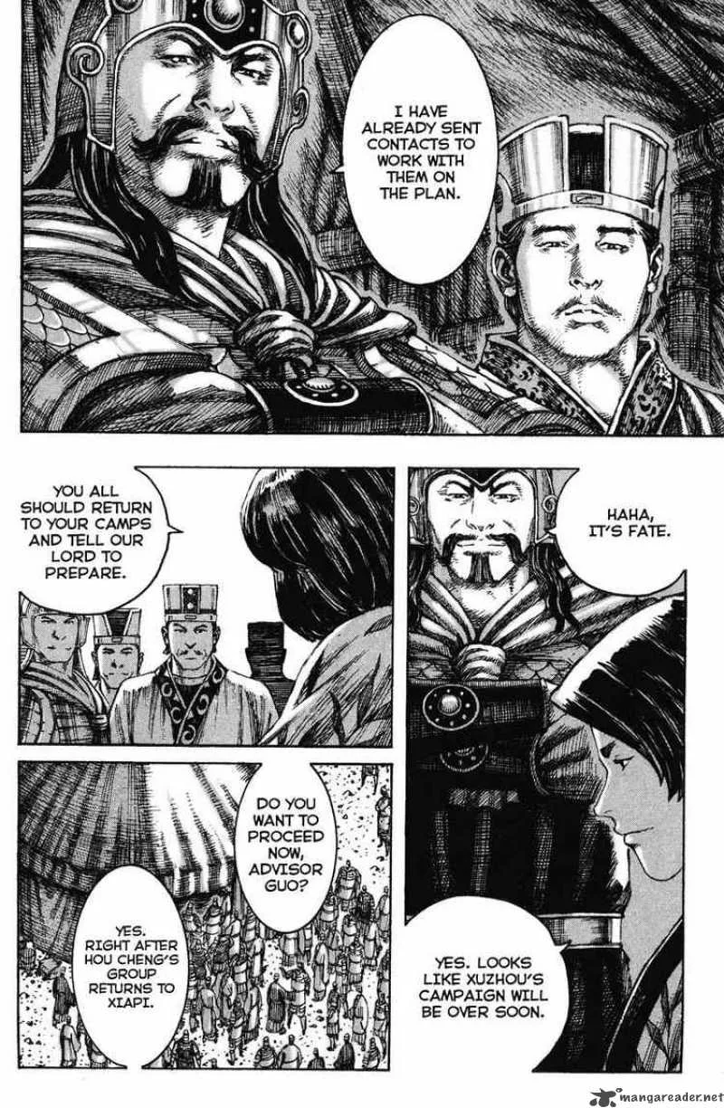 The Ravages of Time Chapter 230 page 8