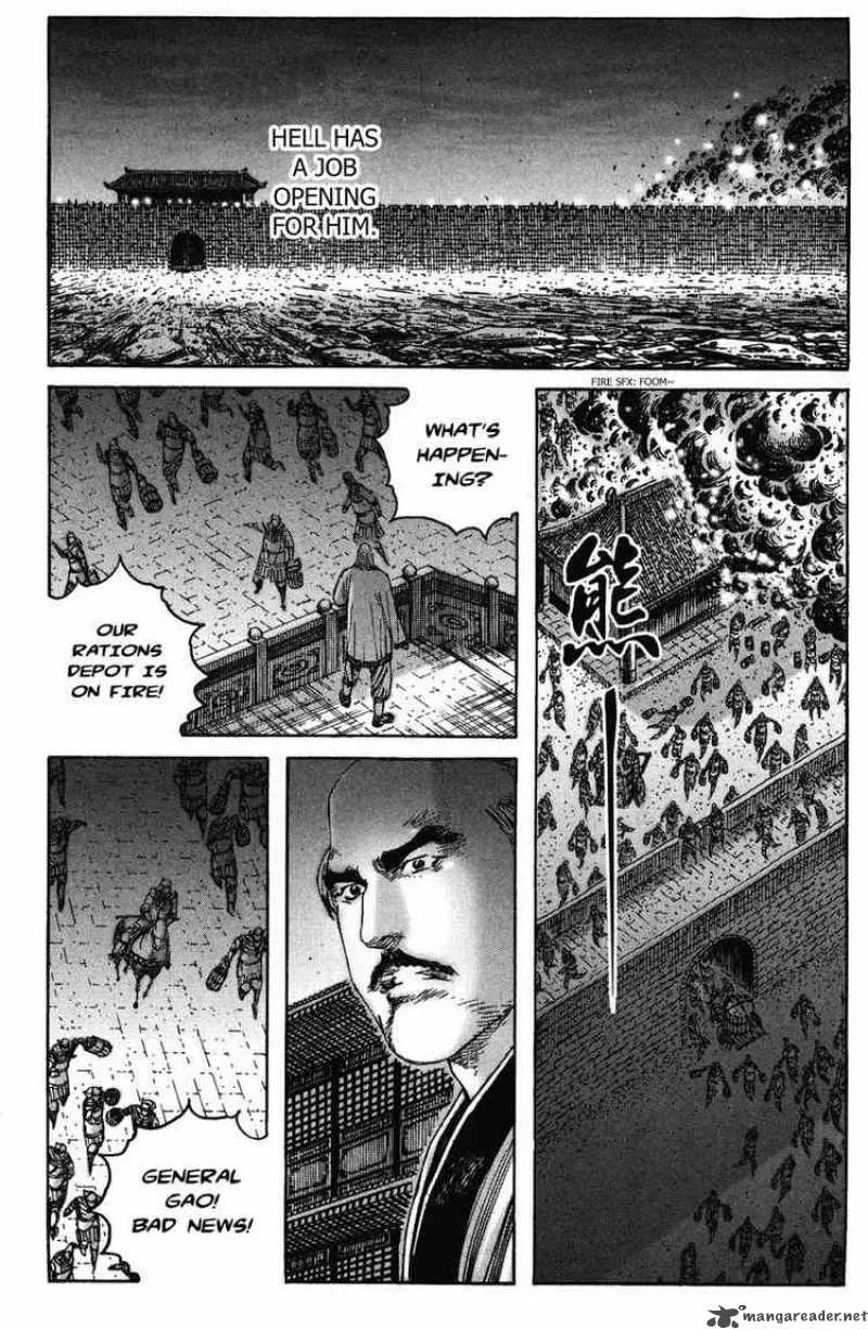 The Ravages of Time Chapter 230 page 1