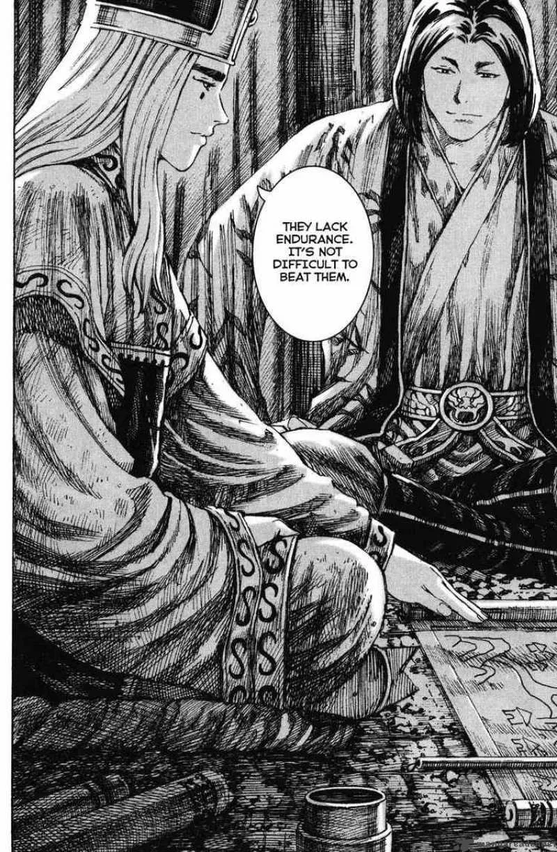 The Ravages of Time Chapter 230 page 6