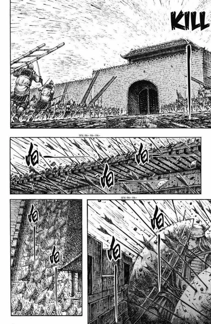 The Ravages of Time Chapter 231 page 7