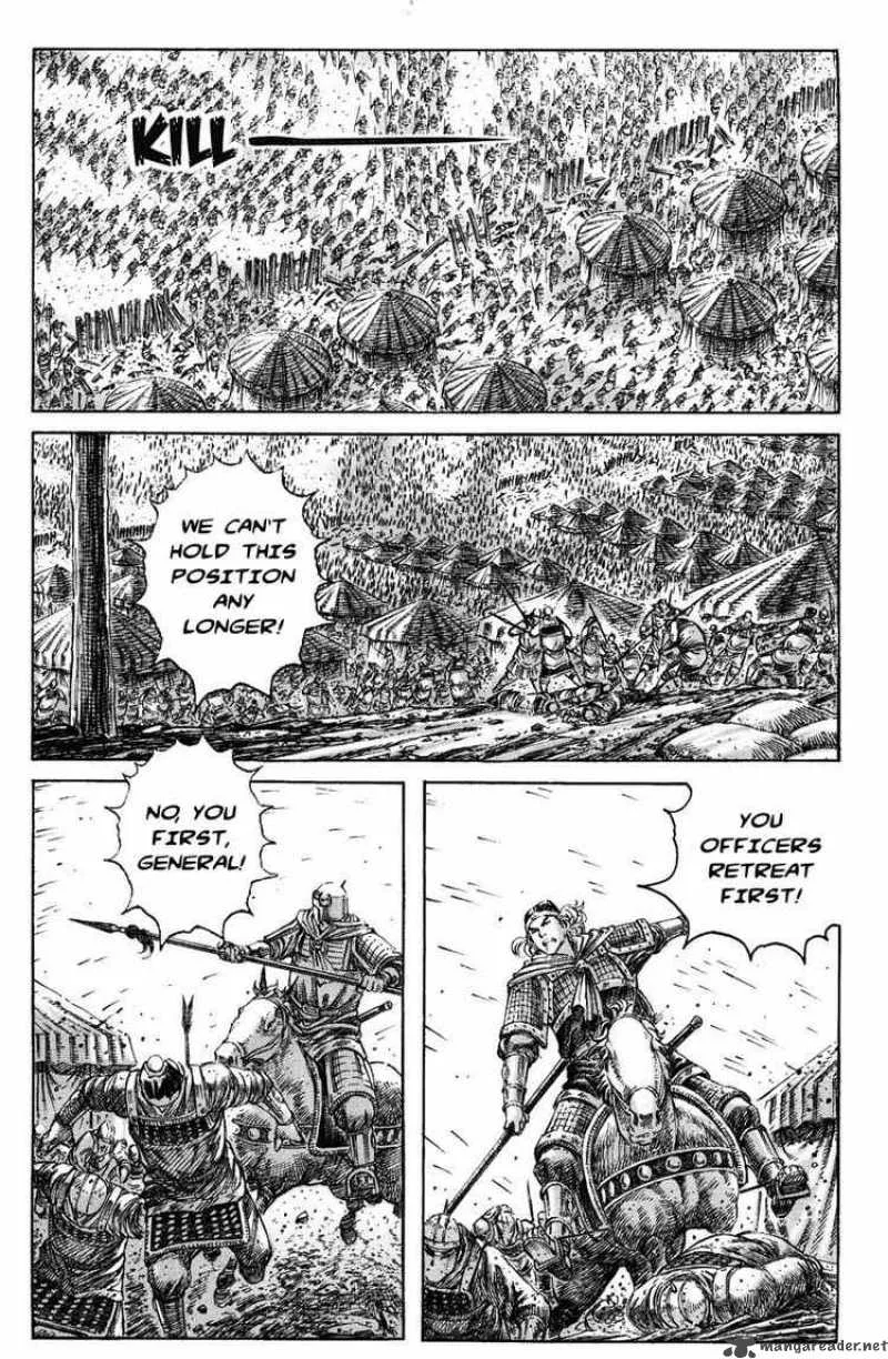 The Ravages of Time Chapter 232 page 1