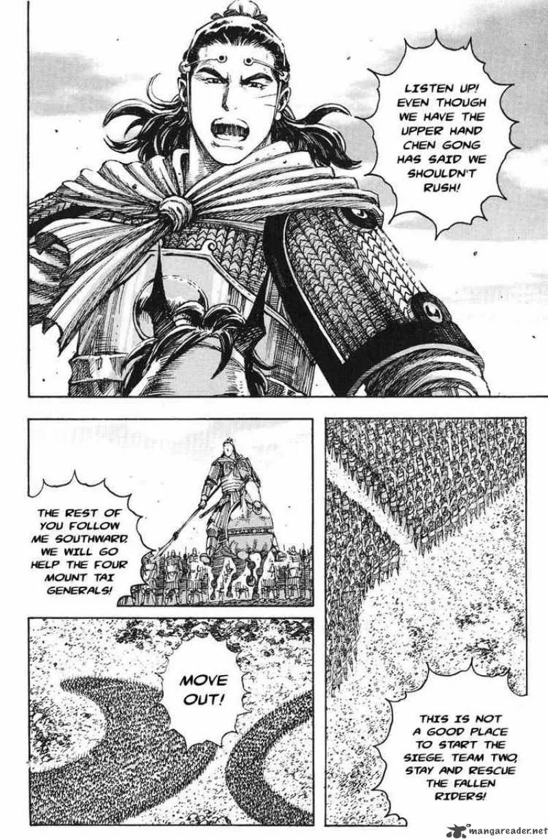 The Ravages of Time Chapter 233 page 4
