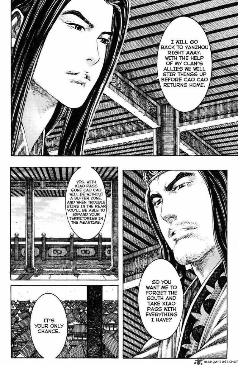 The Ravages of Time Chapter 234 page 10