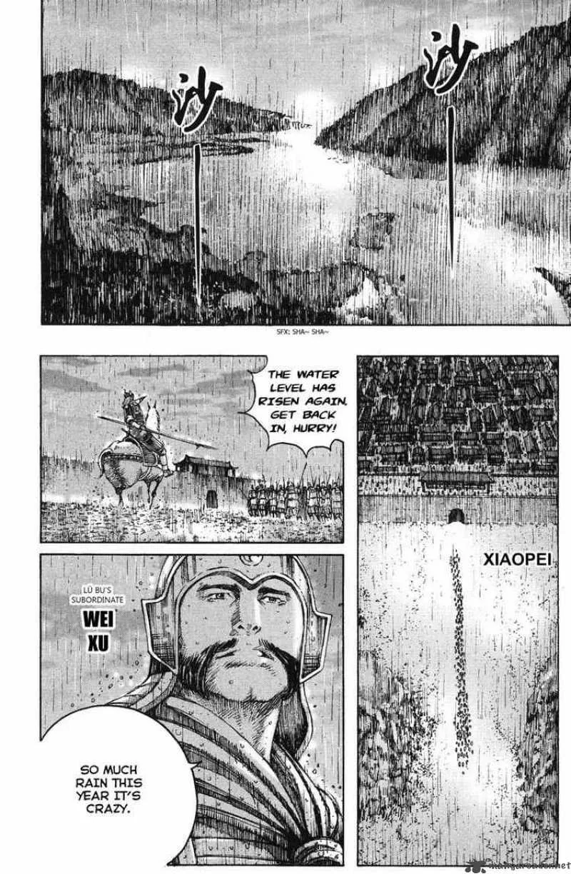 The Ravages of Time Chapter 235 page 6