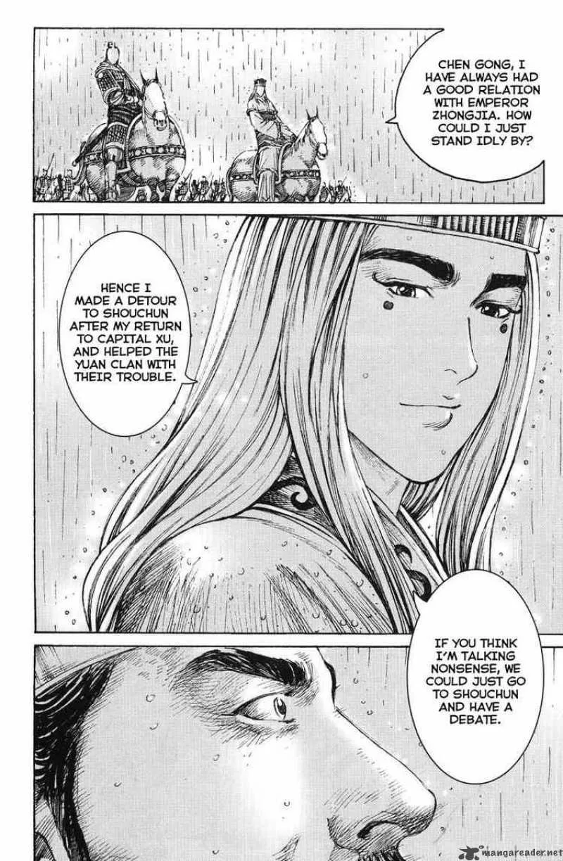 The Ravages of Time Chapter 235 page 16