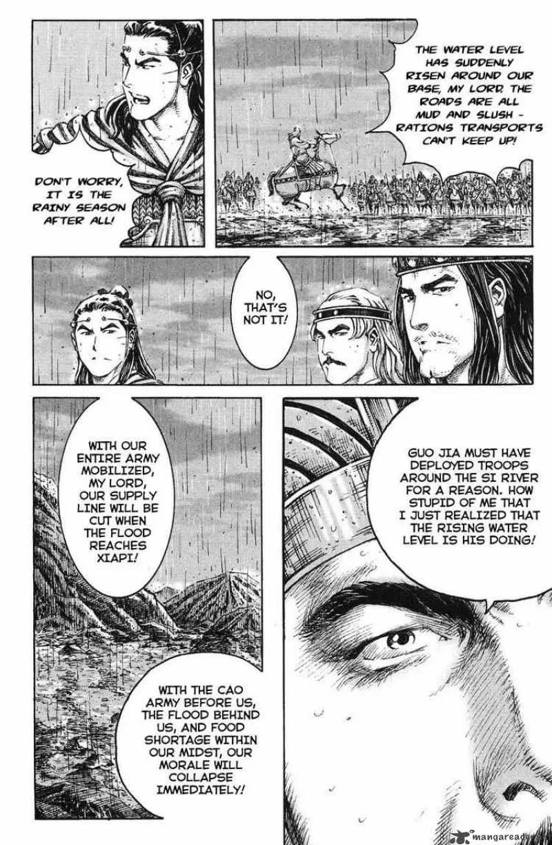 The Ravages of Time Chapter 235 page 4