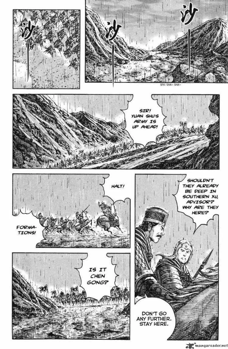 The Ravages of Time Chapter 235 page 14