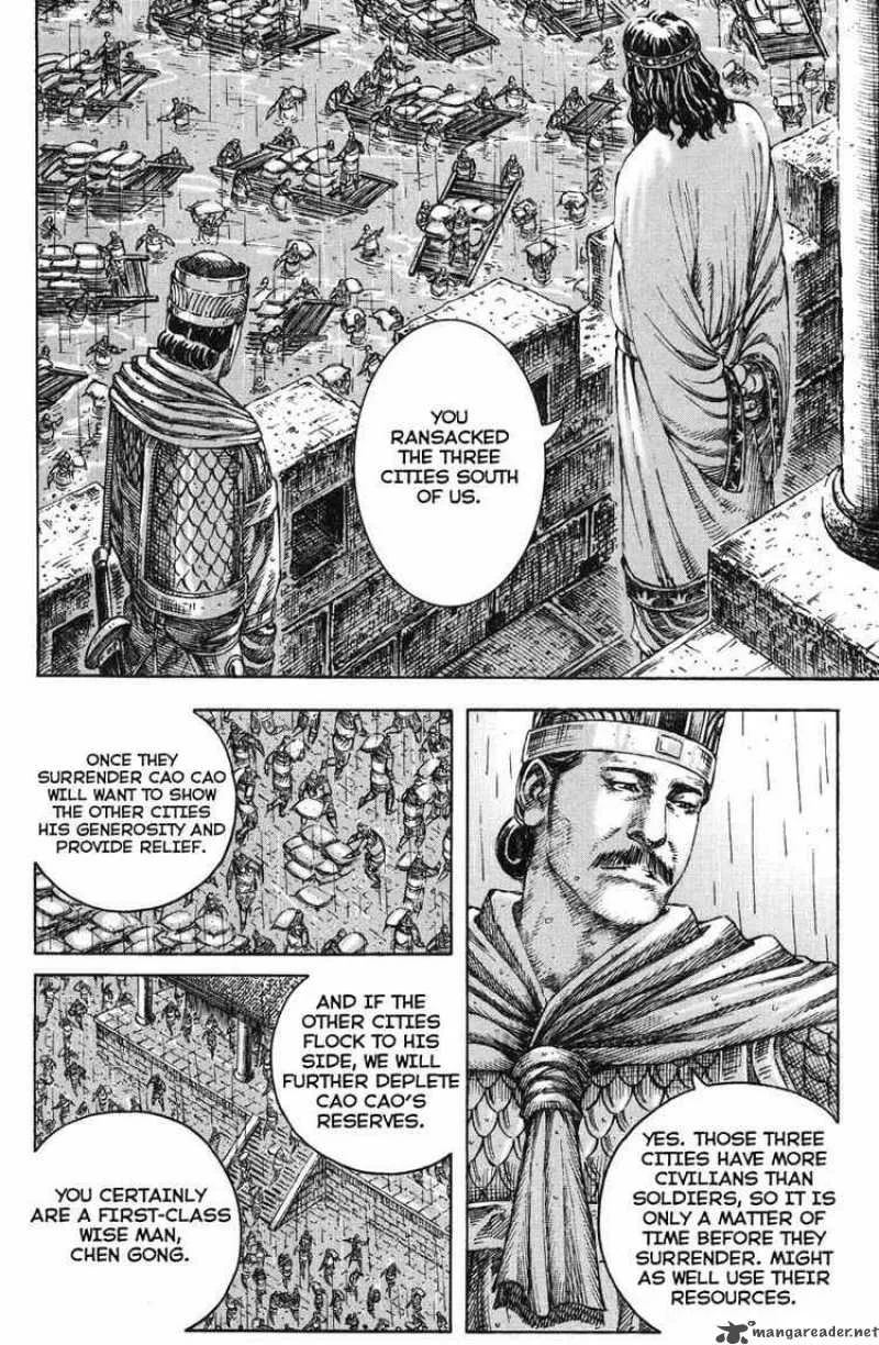 The Ravages of Time Chapter 236 page 6
