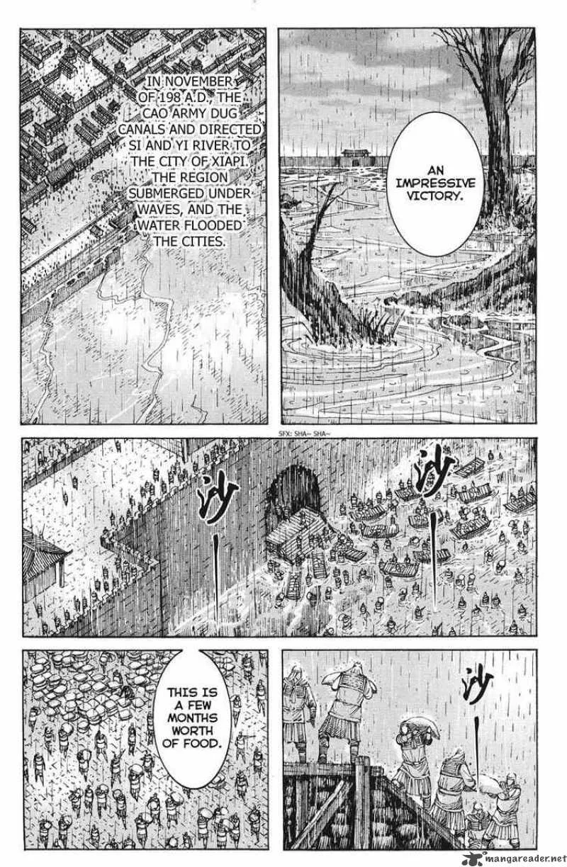 The Ravages of Time Chapter 236 page 5
