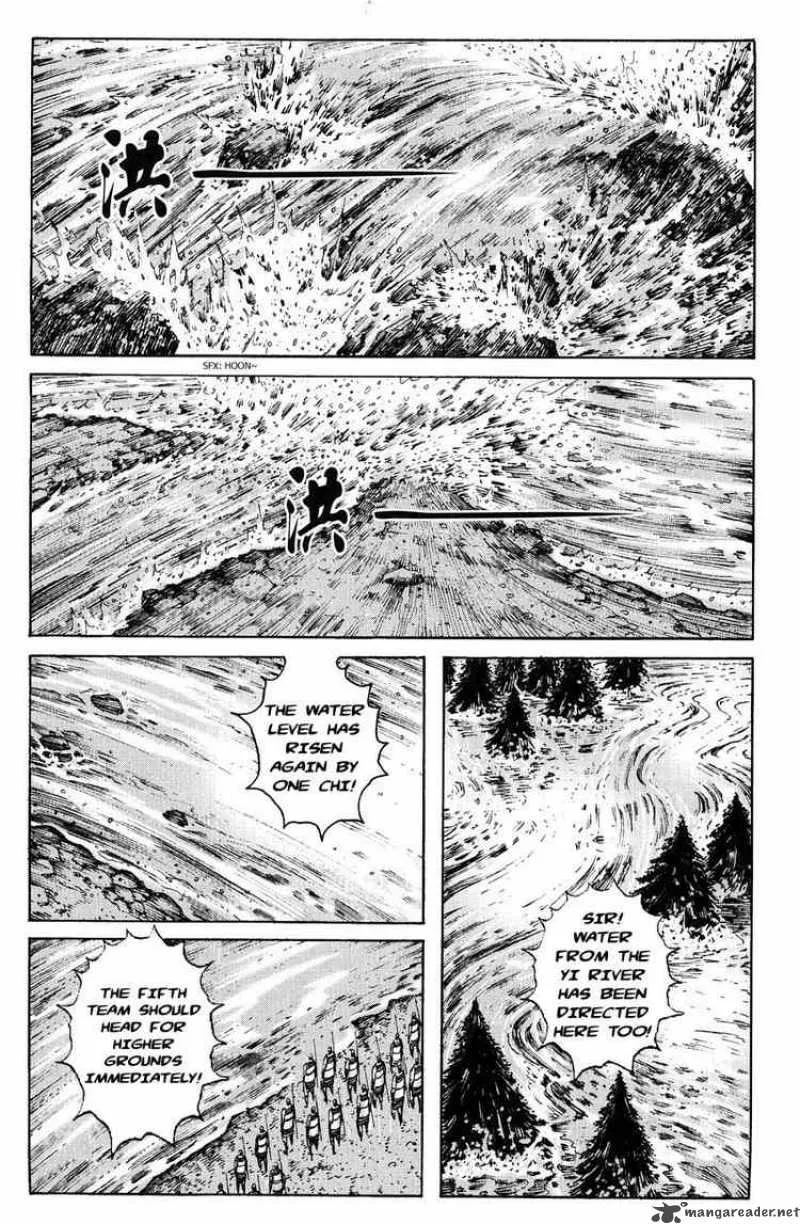 The Ravages of Time Chapter 236 page 1