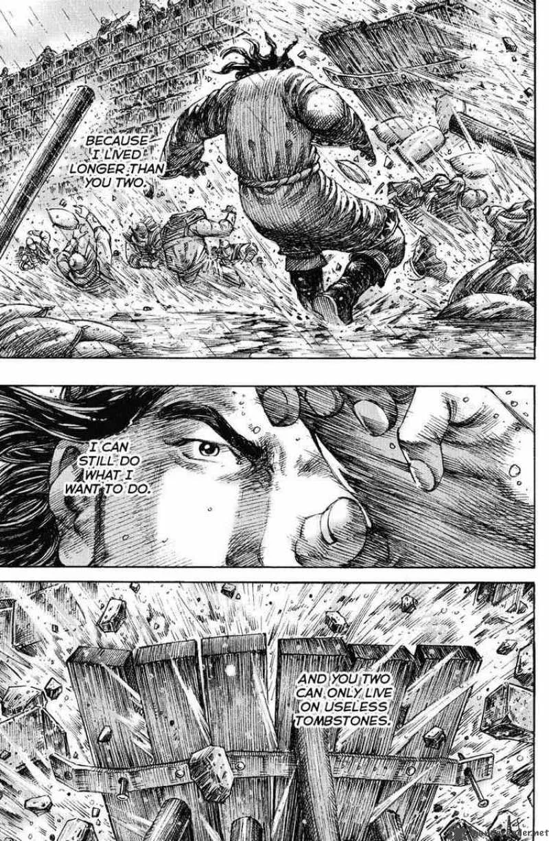 The Ravages of Time Chapter 237 page 17