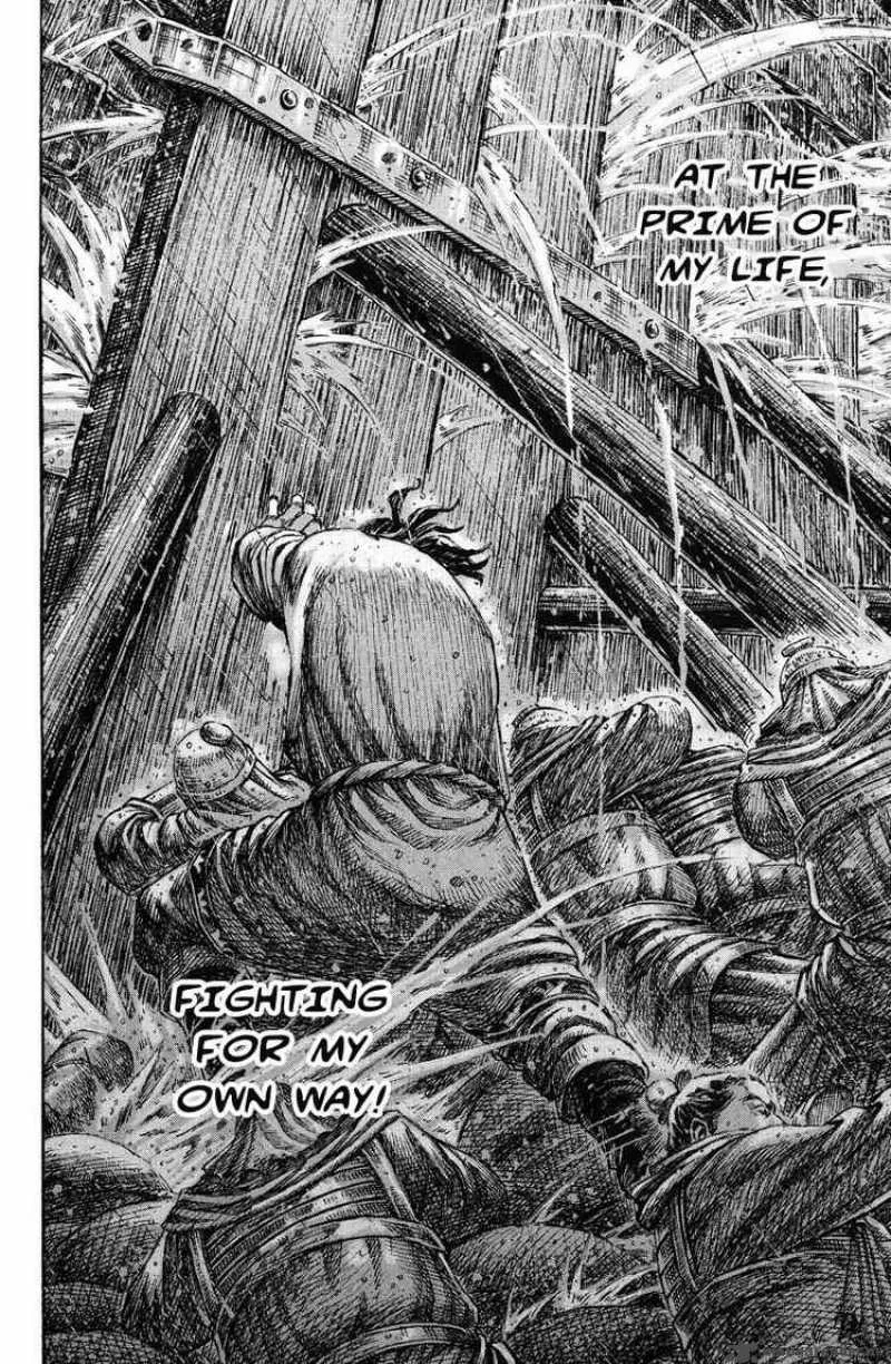 The Ravages of Time Chapter 237 page 20