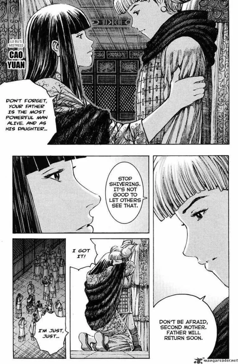 The Ravages of Time Chapter 238 page 7