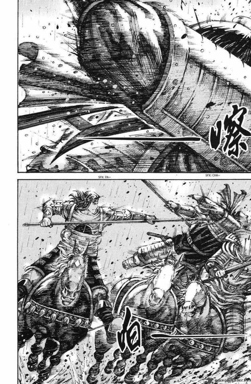 The Ravages of Time Chapter 239 page 4