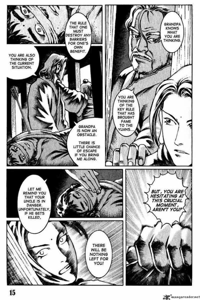 The Ravages of Time Chapter 24 page 17
