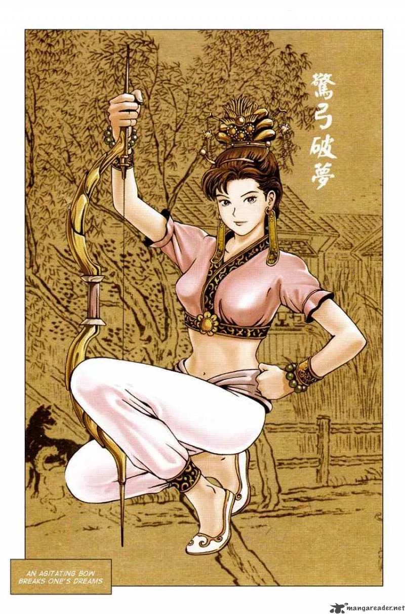 The Ravages of Time Chapter 24 page 2