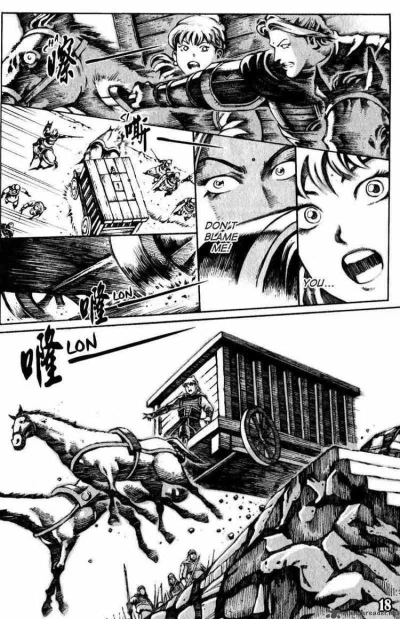 The Ravages of Time Chapter 24 page 20