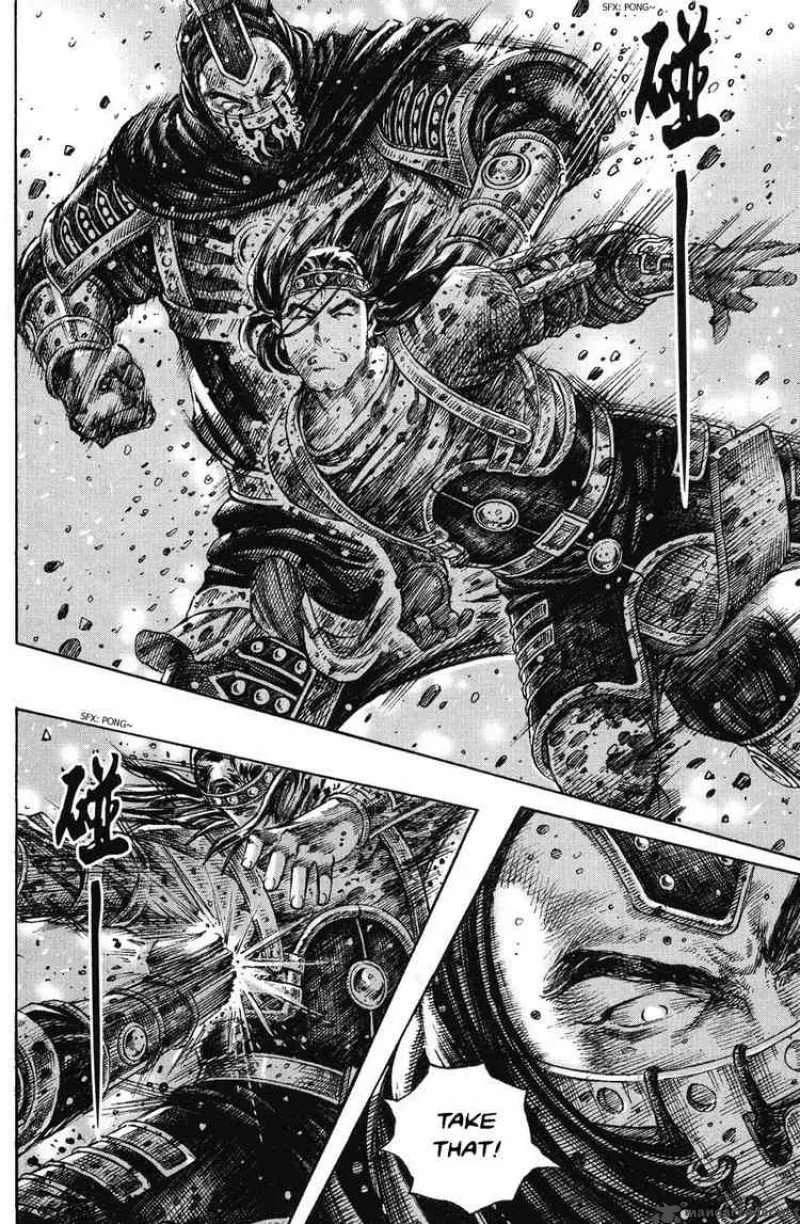 The Ravages of Time Chapter 242 page 12