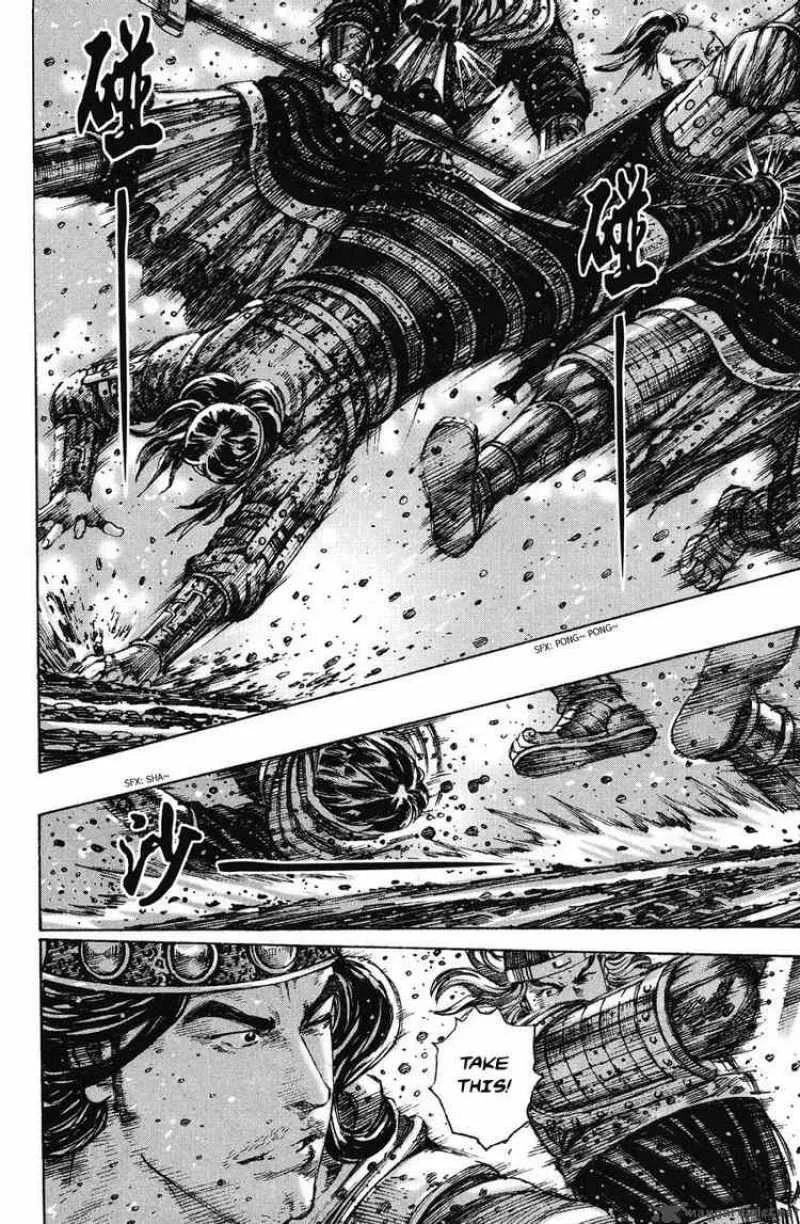 The Ravages of Time Chapter 242 page 8
