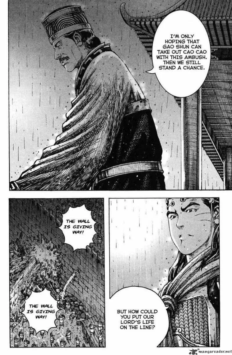 The Ravages of Time Chapter 243 page 6