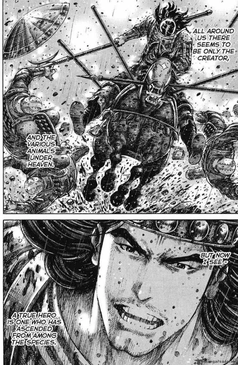 The Ravages of Time Chapter 243 page 21