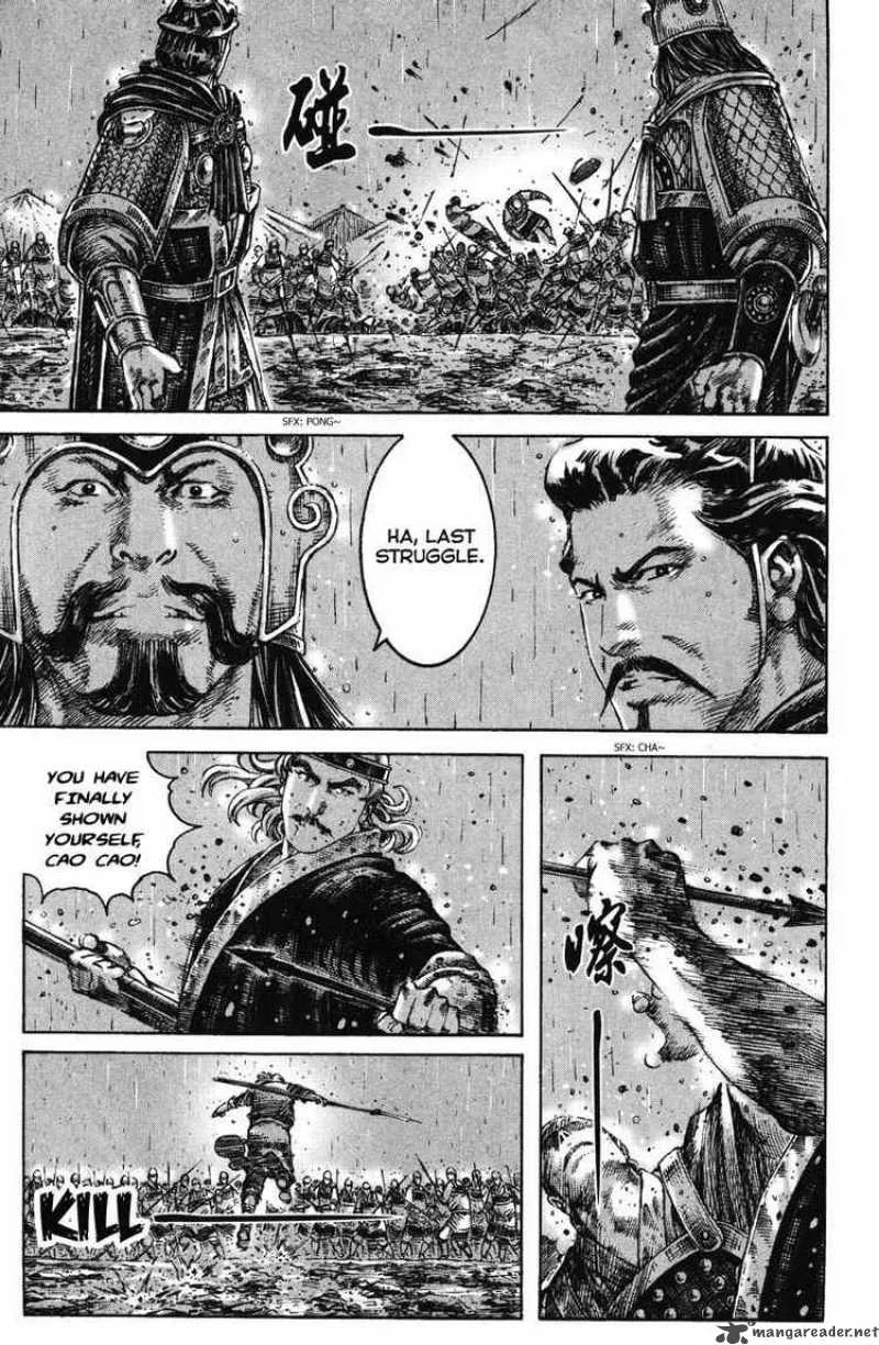 The Ravages of Time Chapter 244 page 7