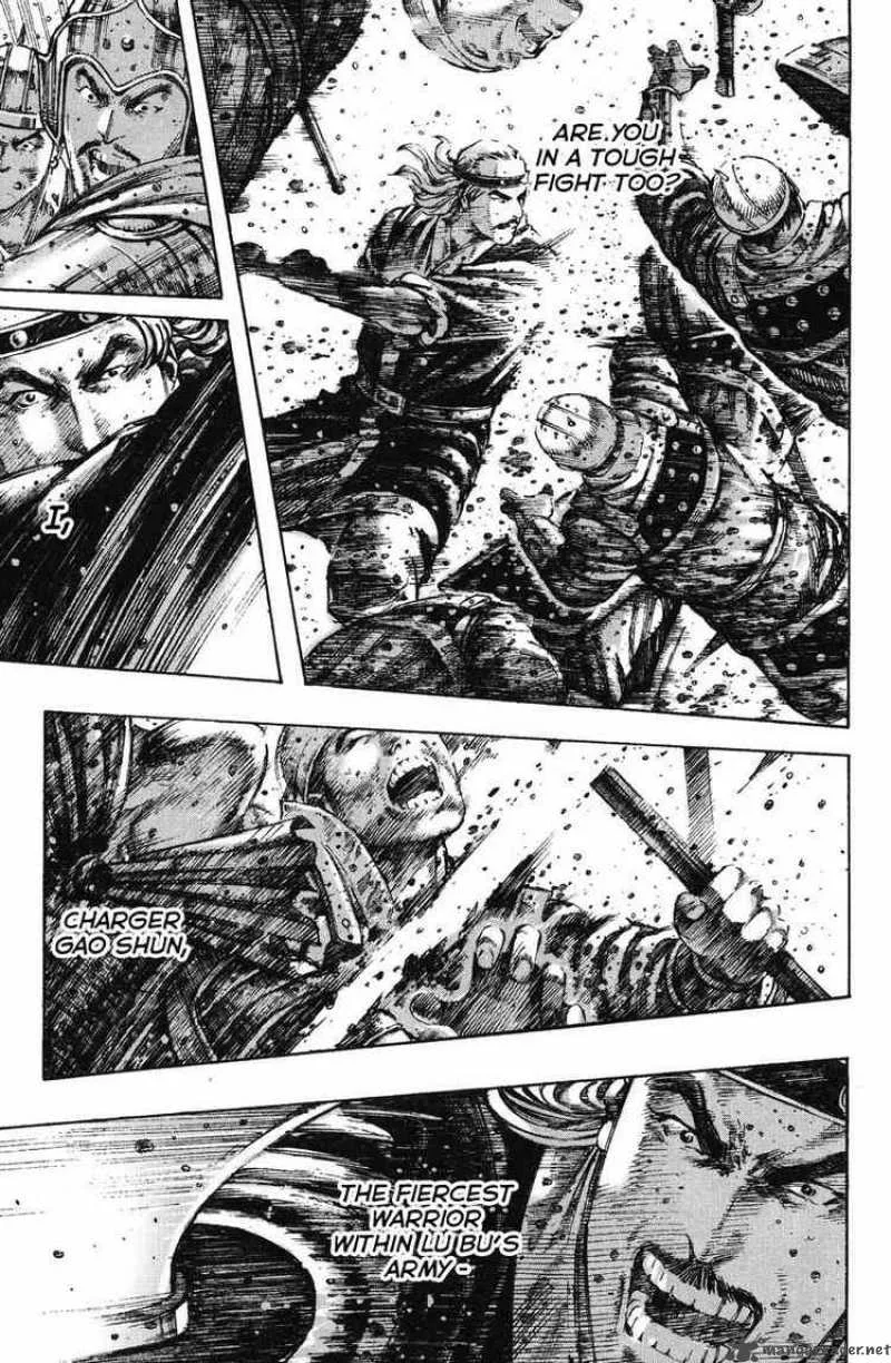 The Ravages of Time Chapter 244 page 13