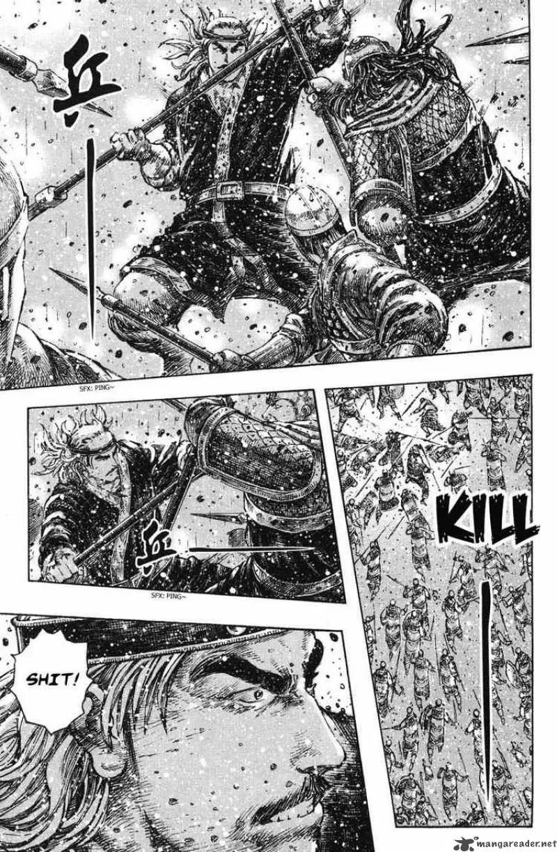 The Ravages of Time Chapter 245 page 5