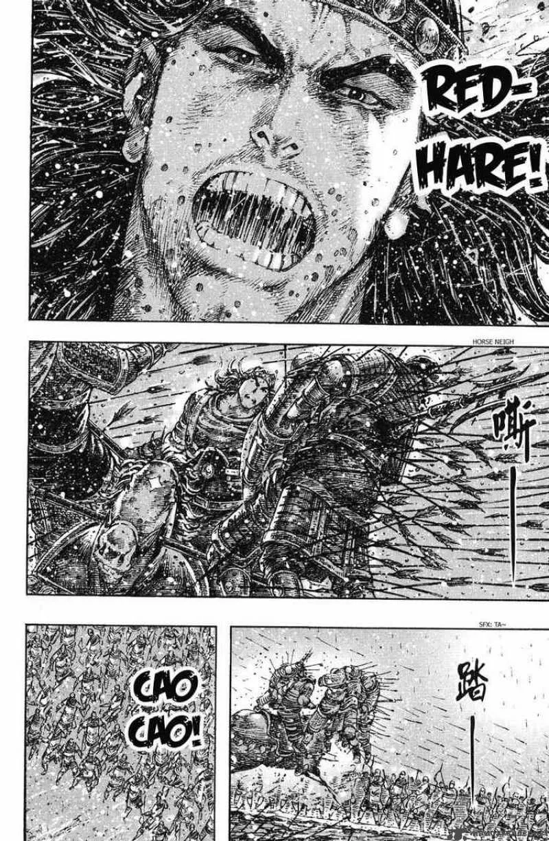 The Ravages of Time Chapter 245 page 6