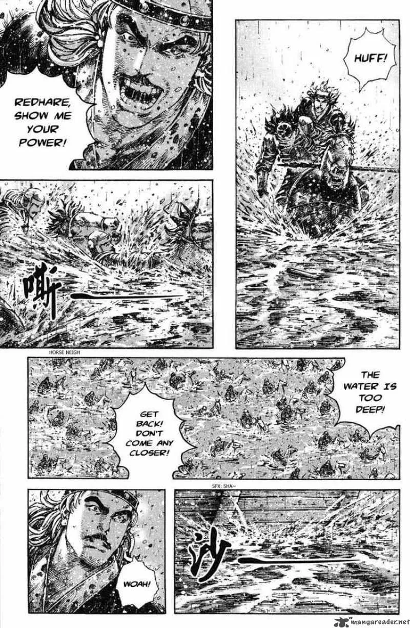 The Ravages of Time Chapter 246 page 3