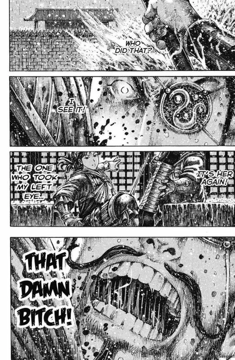The Ravages of Time Chapter 246 page 16