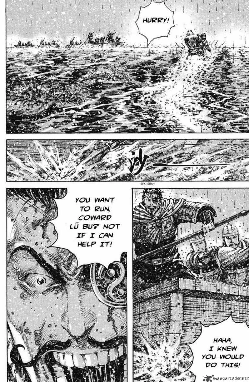 The Ravages of Time Chapter 246 page 4