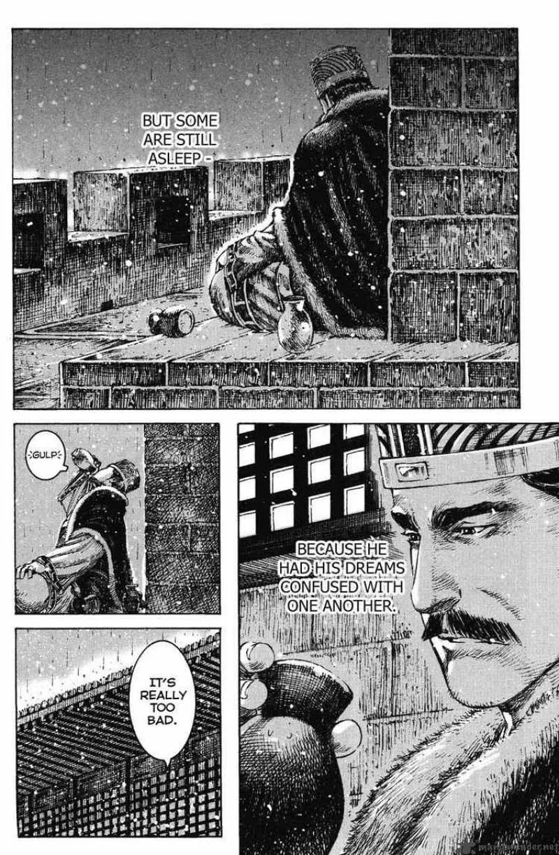 The Ravages of Time Chapter 247 page 6
