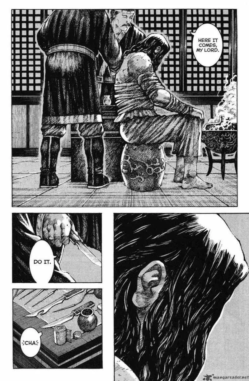 The Ravages of Time Chapter 247 page 20