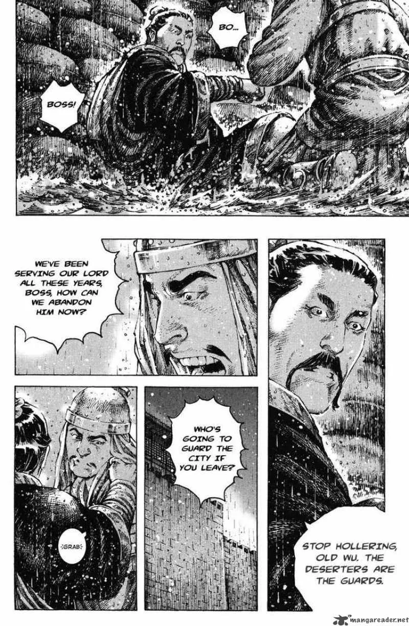 The Ravages of Time Chapter 247 page 4