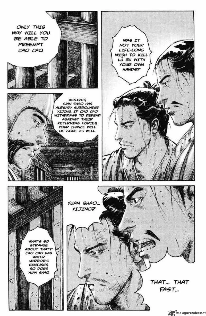 The Ravages of Time Chapter 248 page 16