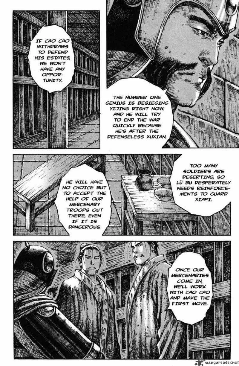 The Ravages of Time Chapter 248 page 17
