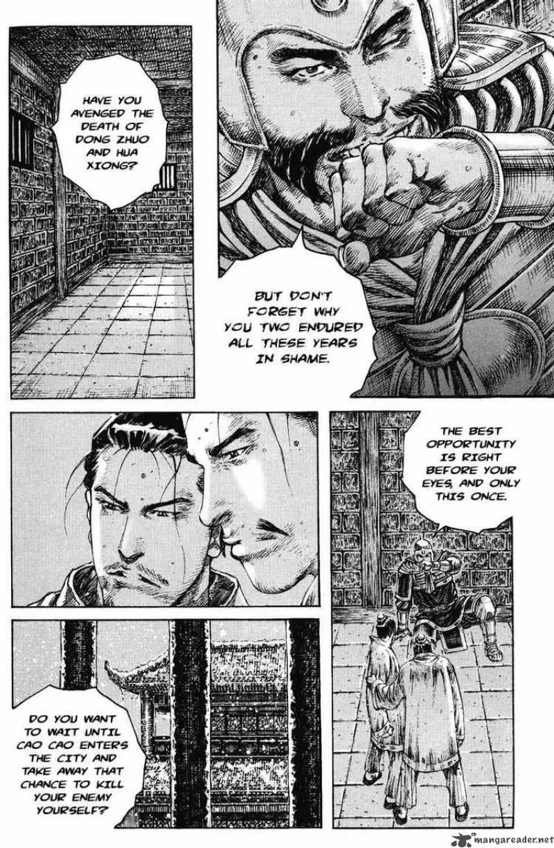 The Ravages of Time Chapter 248 page 15