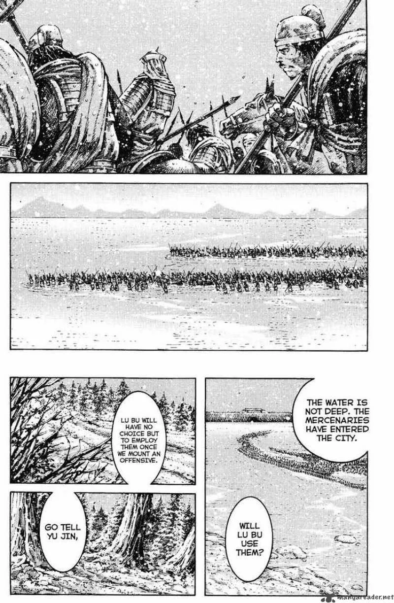 The Ravages of Time Chapter 249 page 7