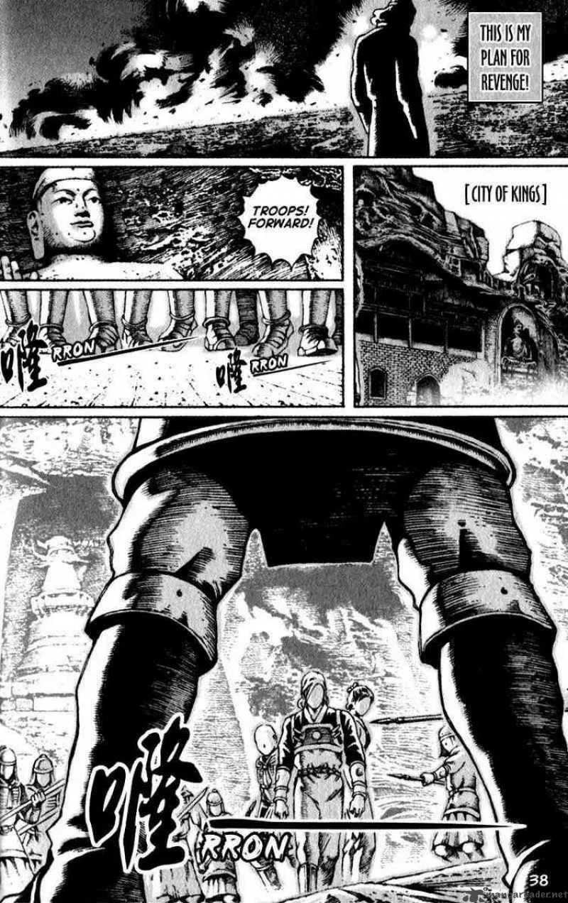 The Ravages of Time Chapter 25 page 14
