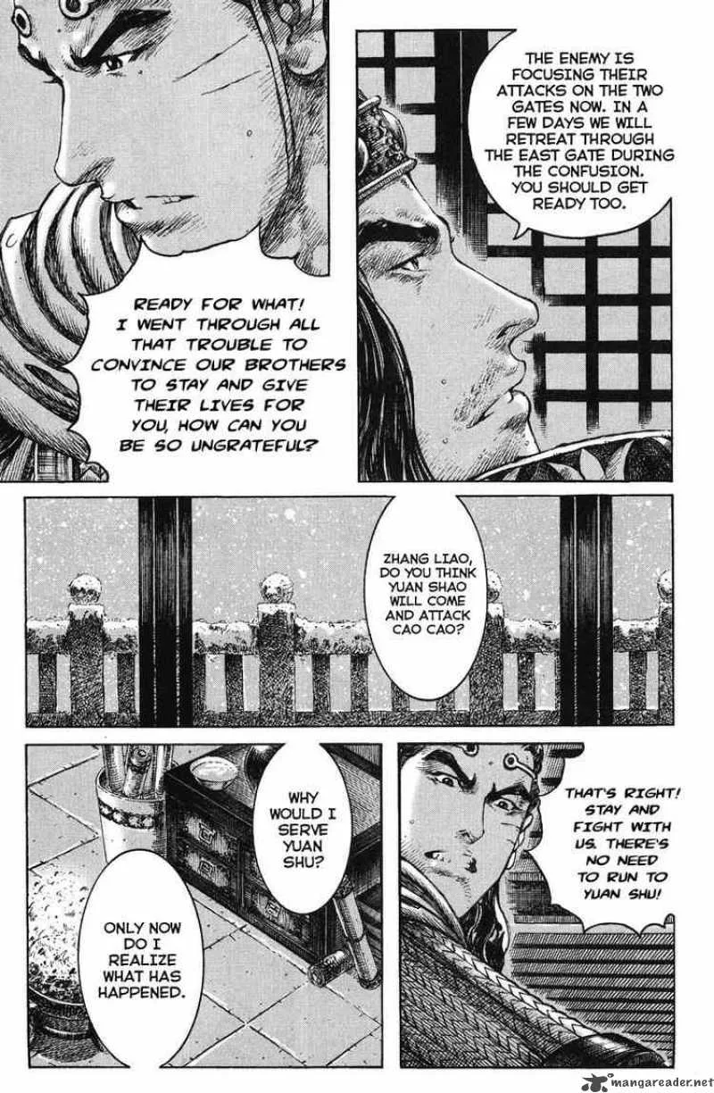 The Ravages of Time Chapter 250 page 7