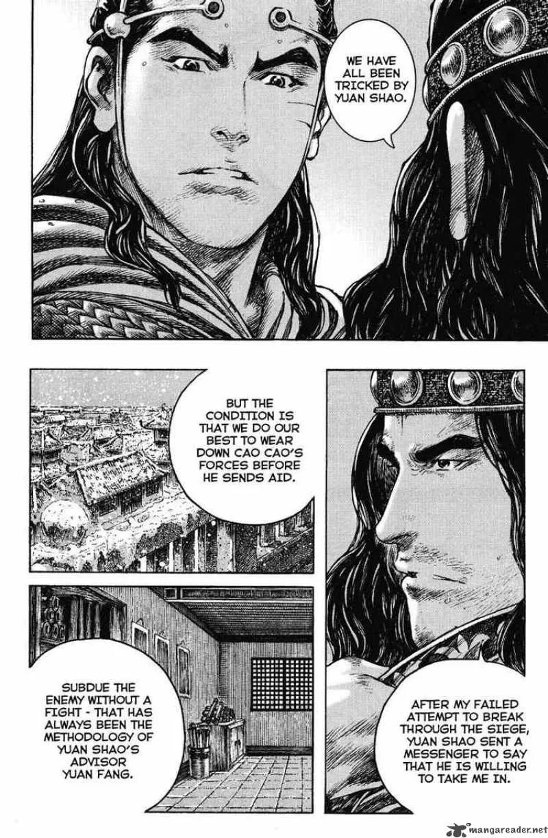 The Ravages of Time Chapter 250 page 8