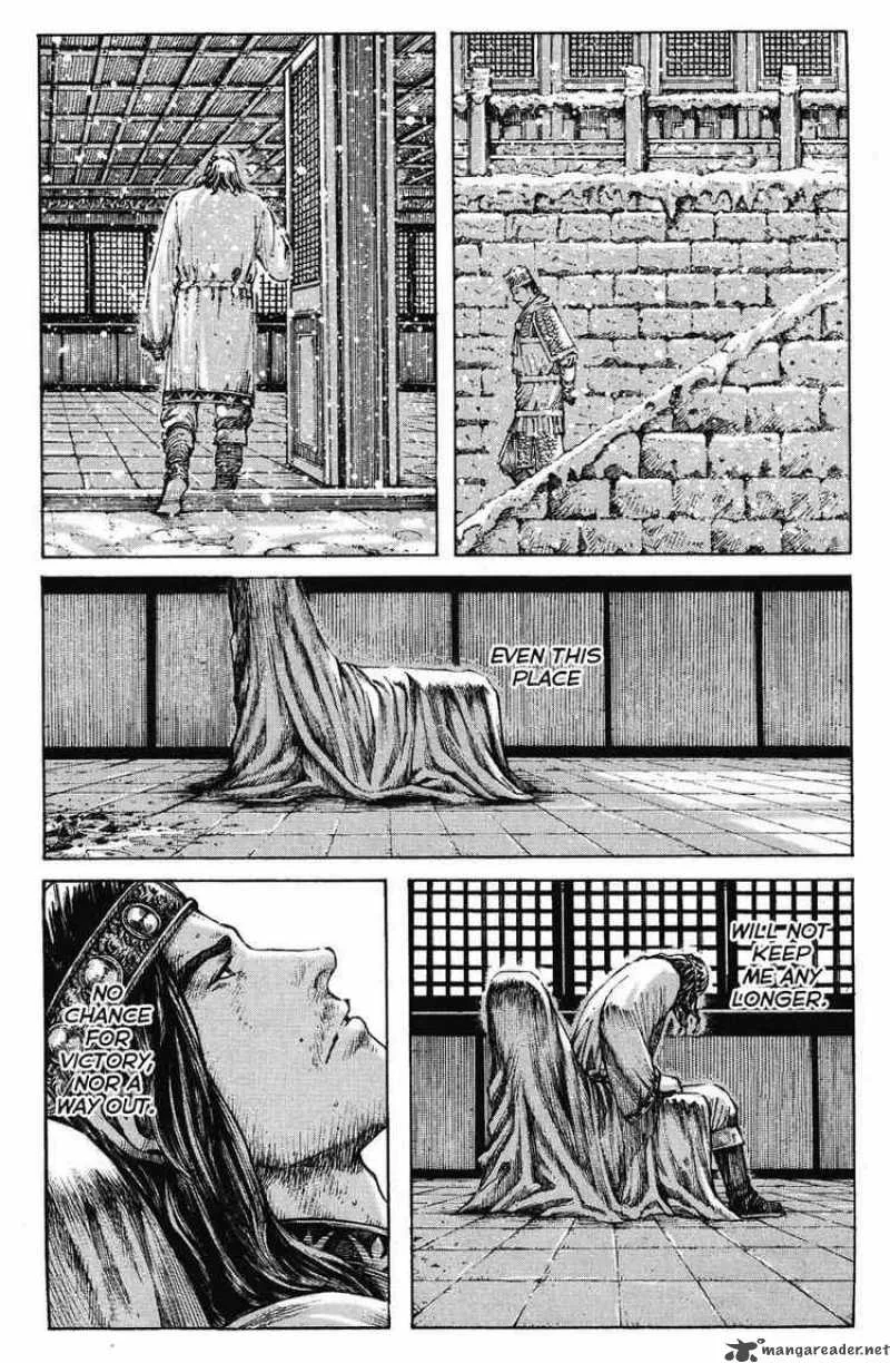 The Ravages of Time Chapter 250 page 16