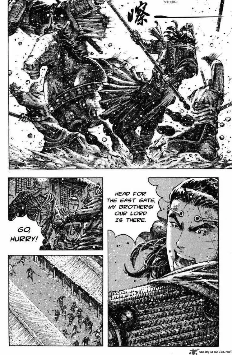 The Ravages of Time Chapter 252 page 6