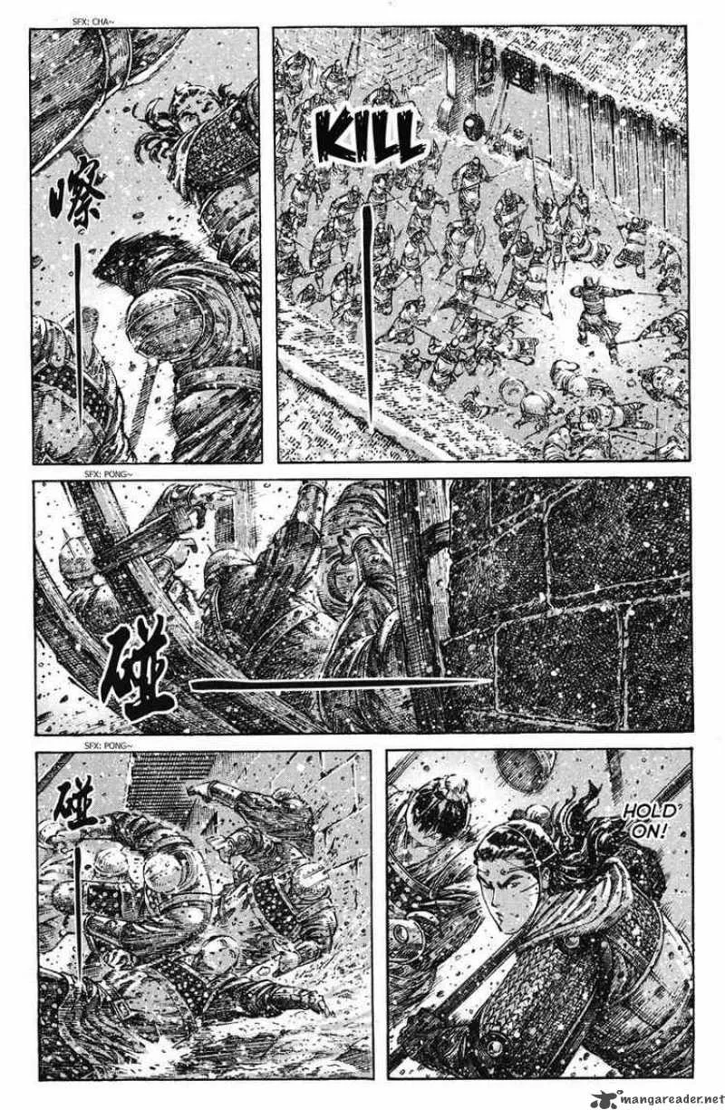 The Ravages of Time Chapter 252 page 8