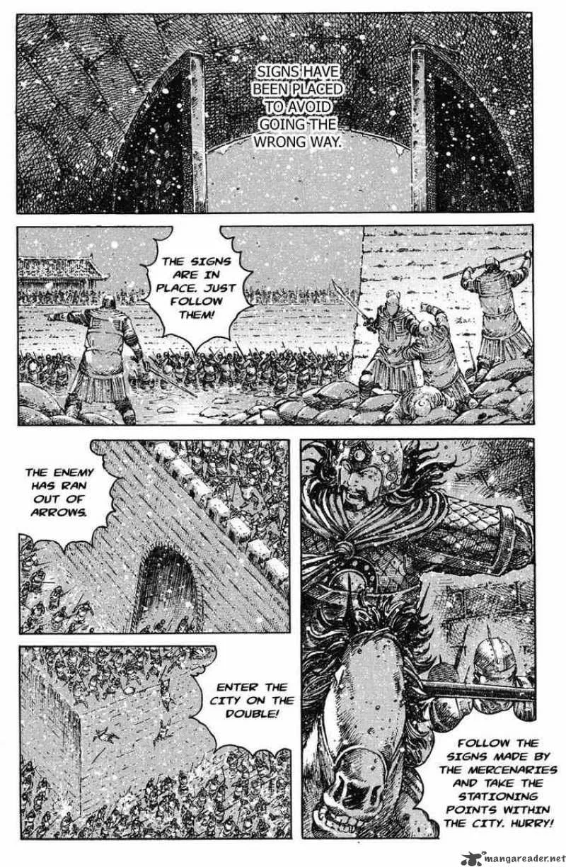 The Ravages of Time Chapter 252 page 1