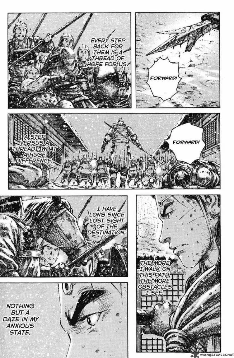 The Ravages of Time Chapter 252 page 9