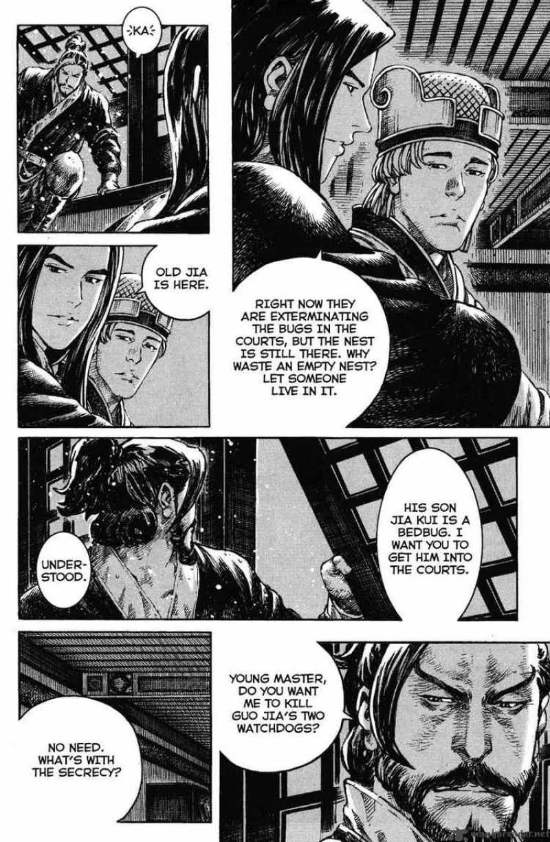 The Ravages of Time Chapter 255 page 8