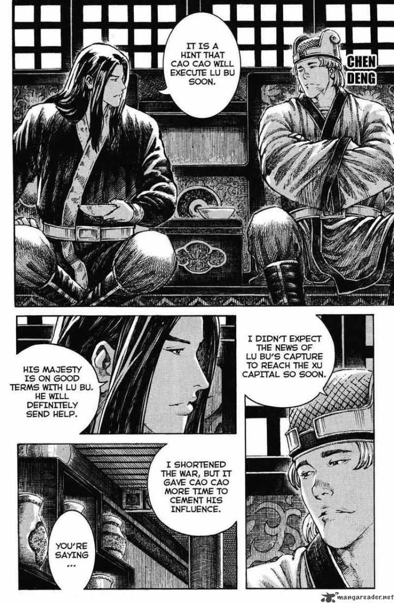 The Ravages of Time Chapter 255 page 6