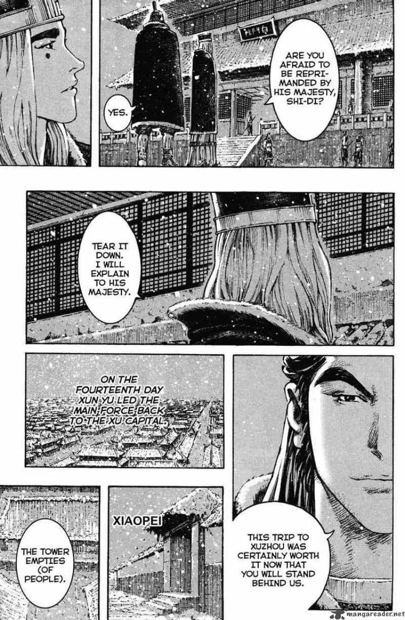 The Ravages of Time Chapter 255 page 5